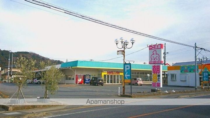 レイディアントの周辺