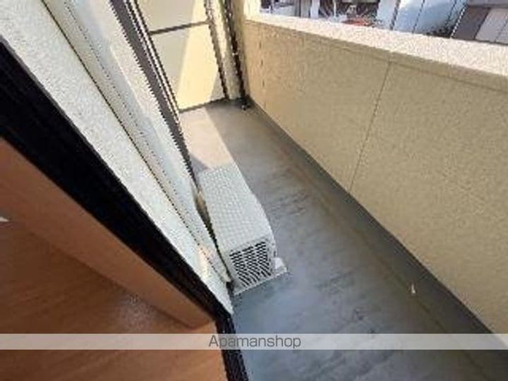 グリーン ラティールのその他画像