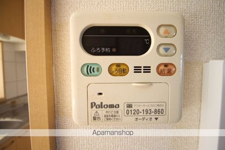 岐阜県可児市川合の賃貸アパートの内装