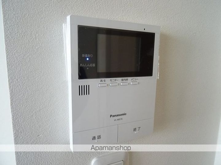 フロンティア5番館のその他画像