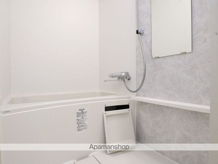 エスリード桜山ル・ヴェールの風呂