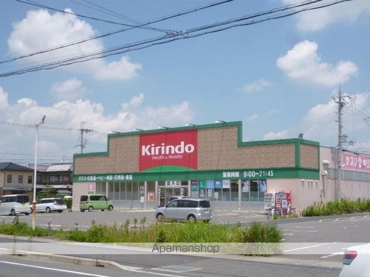 滋賀県甲賀市水口町山(一戸建)の賃貸物件戸建ての周辺