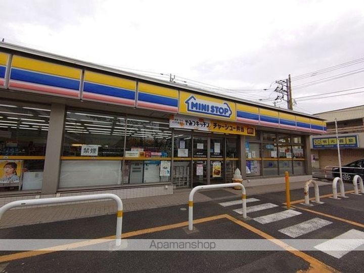 レオパレスミュートス テセラの周辺