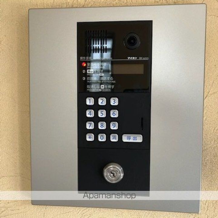 滋賀県守山市播磨田町の賃貸マンションのその他画像