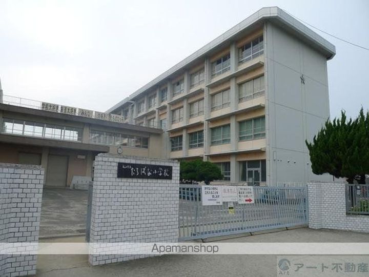 聖和ハイツ 西棟の周辺