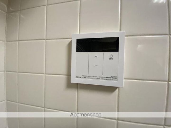 グリーンヒル第2202のその他画像