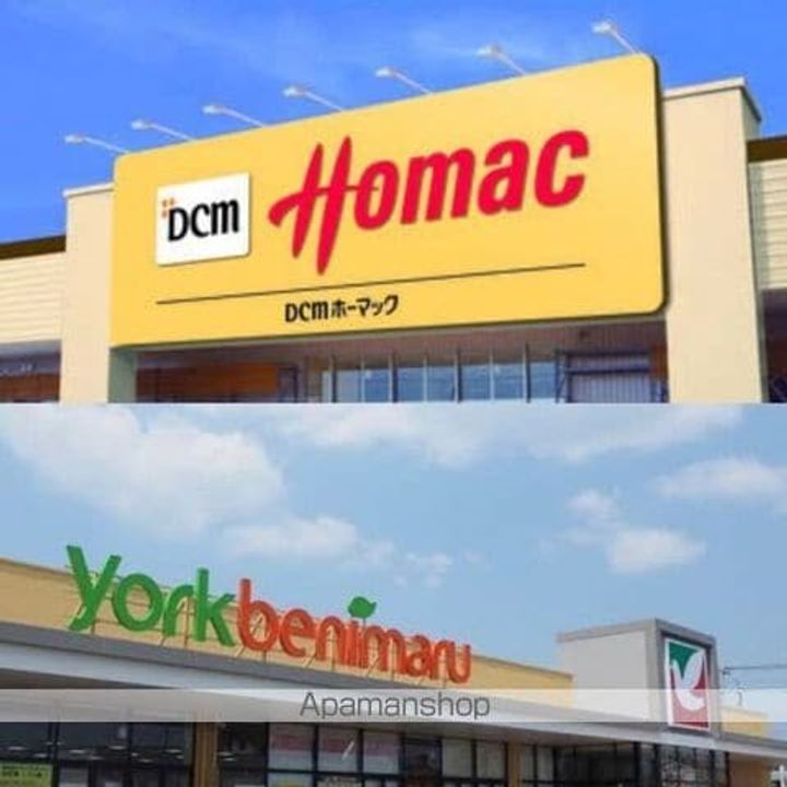 ガーデンタウンの周辺