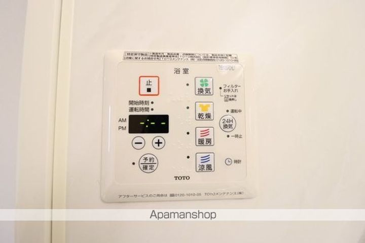 グリーンヴィラ ハーケンのその他画像