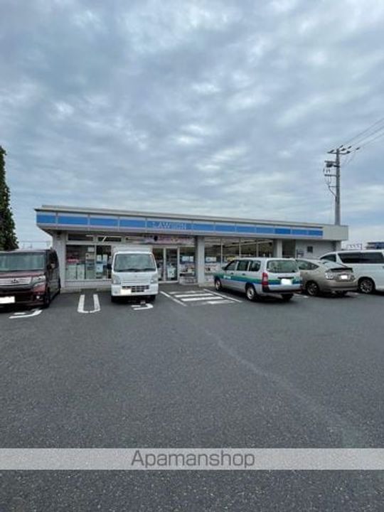 マンション白崎の周辺