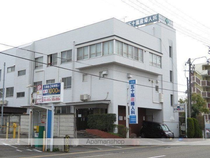 エルフ上杉の周辺
