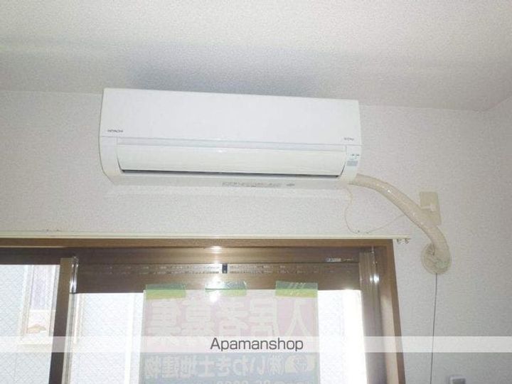 スウィートパレスA102のその他画像