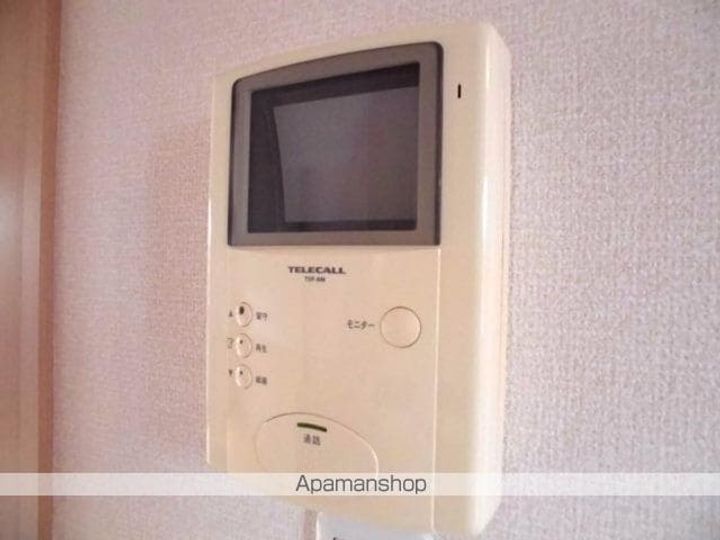 グランメール・Mのその他画像