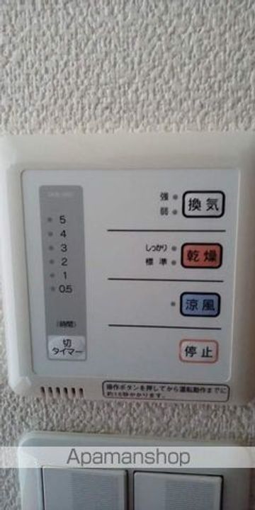 レオパレスヒメル名取205のその他画像