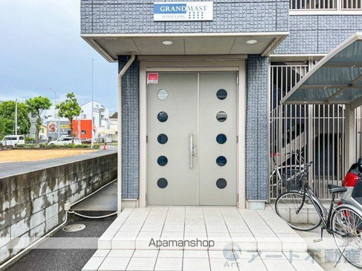 グランマスト松山のその他画像