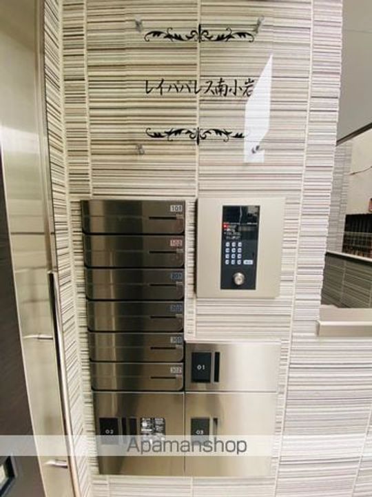 レイパパレス南小岩のその他画像