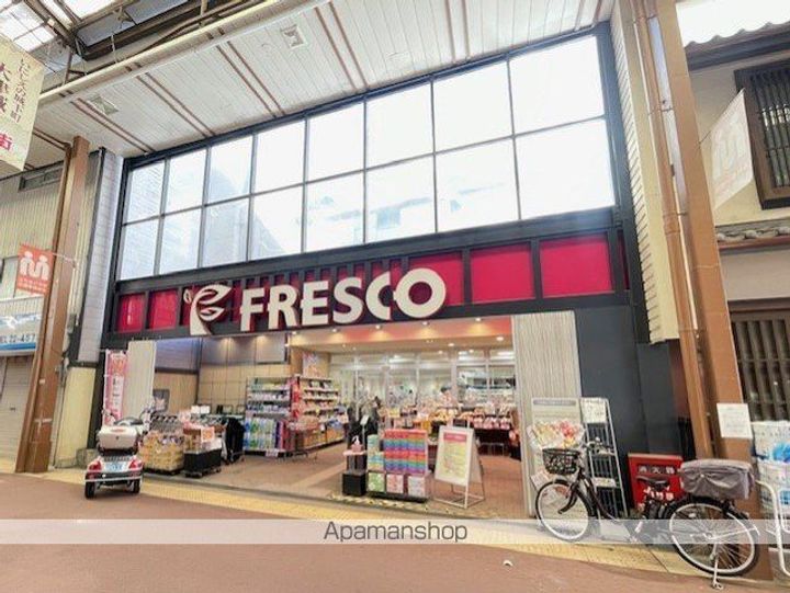 バックス大津京町の周辺