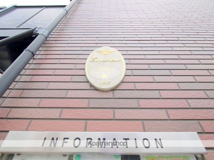アンプルール リーブル Kの外観