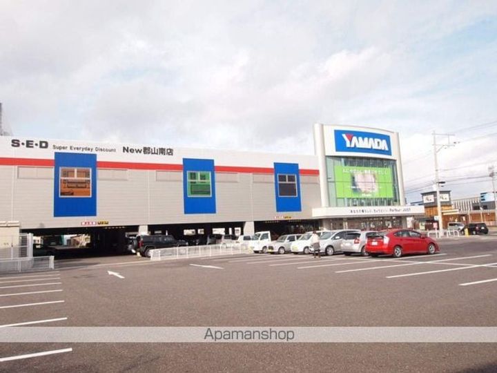 福島県郡山市田村町徳定字高畑の賃貸マンションの周辺