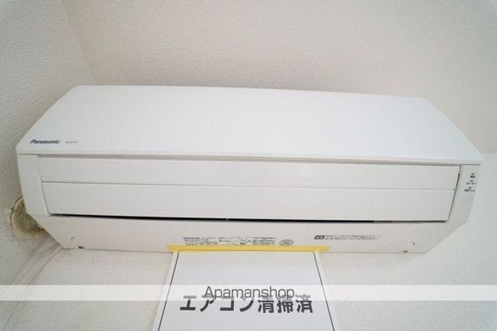 メゾン・K&K201の内装