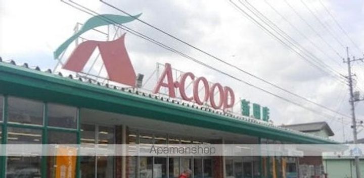 パナハイツウィング201の周辺