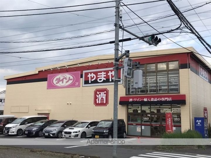 エントピアかすみの周辺