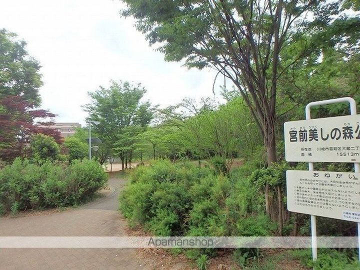 SーFORTたまプラーザの周辺