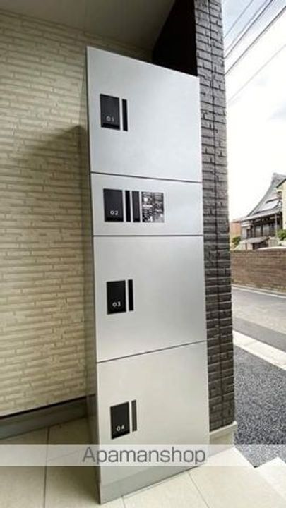REGALEST TOGO(レガリスト トウゴ)のその他画像