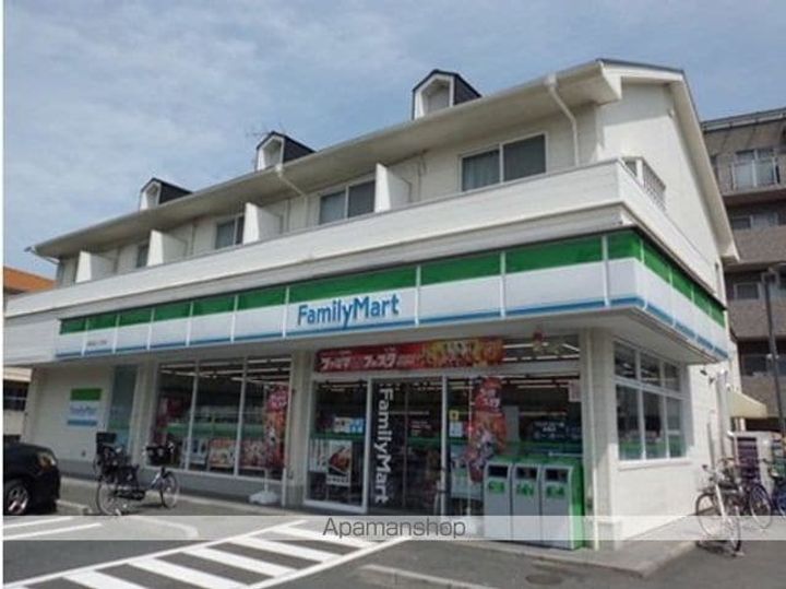 メゾンラフォーレの周辺