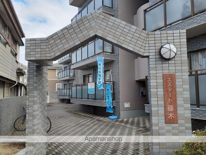 愛知県春日井市篠木町5丁目の賃貸マンションのその他画像