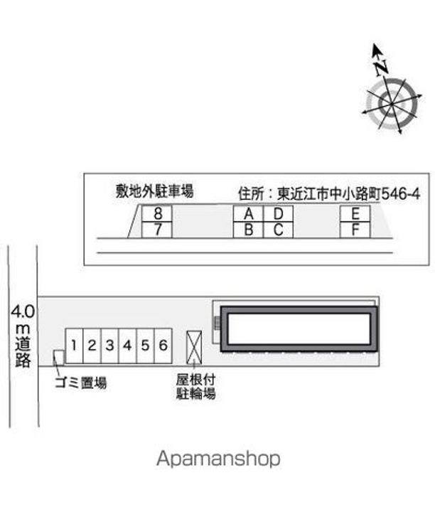レオパレス東近江201のその他画像