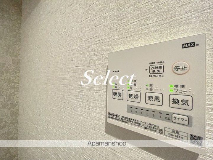 グランドソレイユ大岡の内装