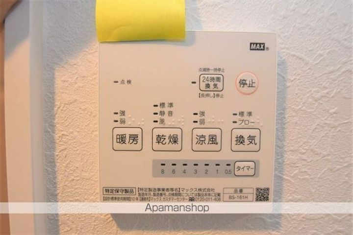 ドミール八代Ⅰの内装