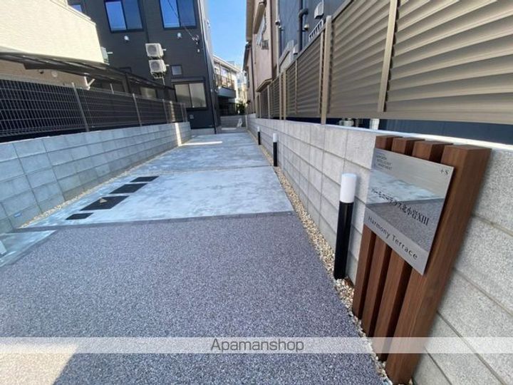 ハーモニーテラス北小岩ⅩⅢのその他画像