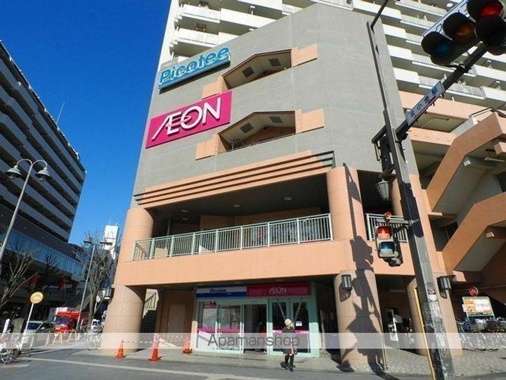 ハピネス・ナカの周辺