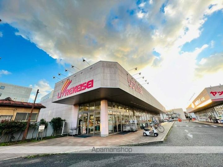 ヒロ末広の周辺