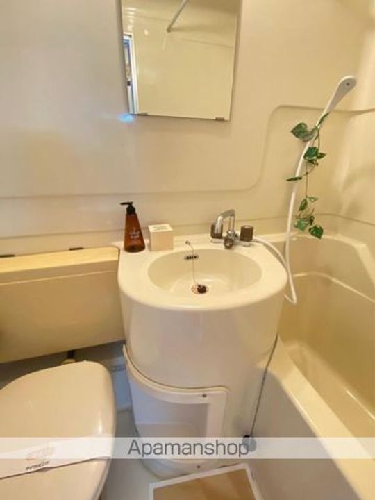 メゾン Uのその他画像