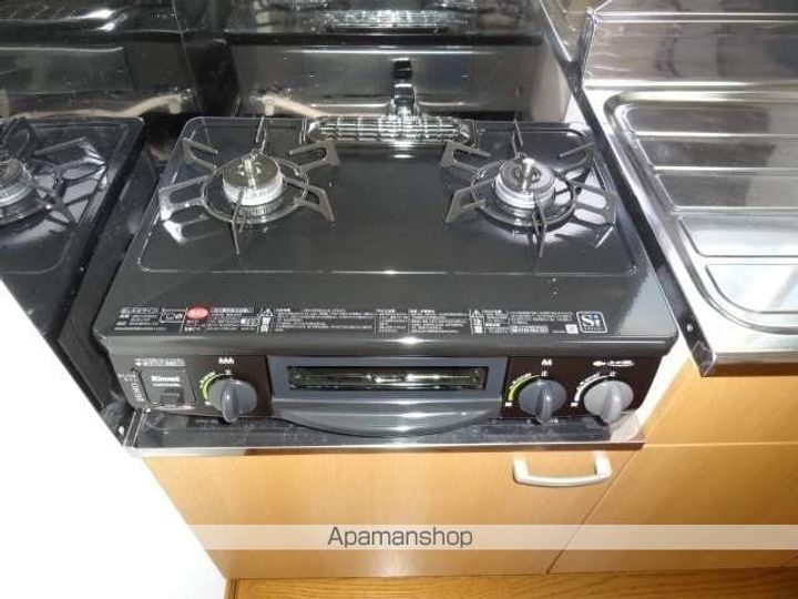 アレーズ103のその他画像