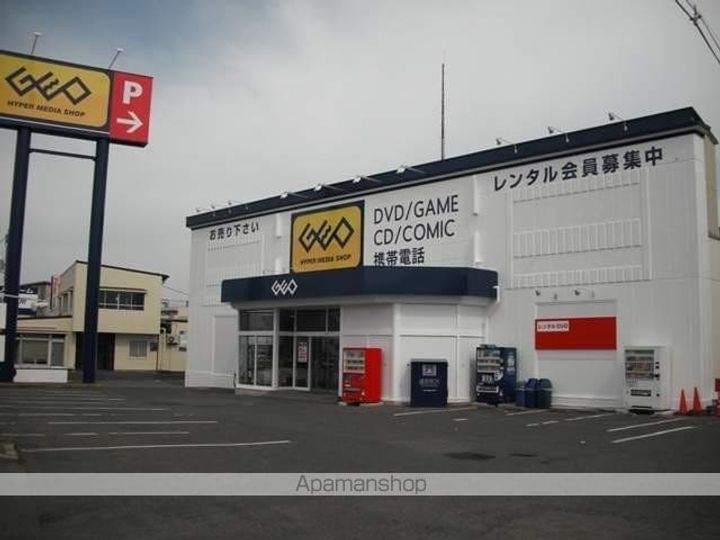 ラナキラの周辺
