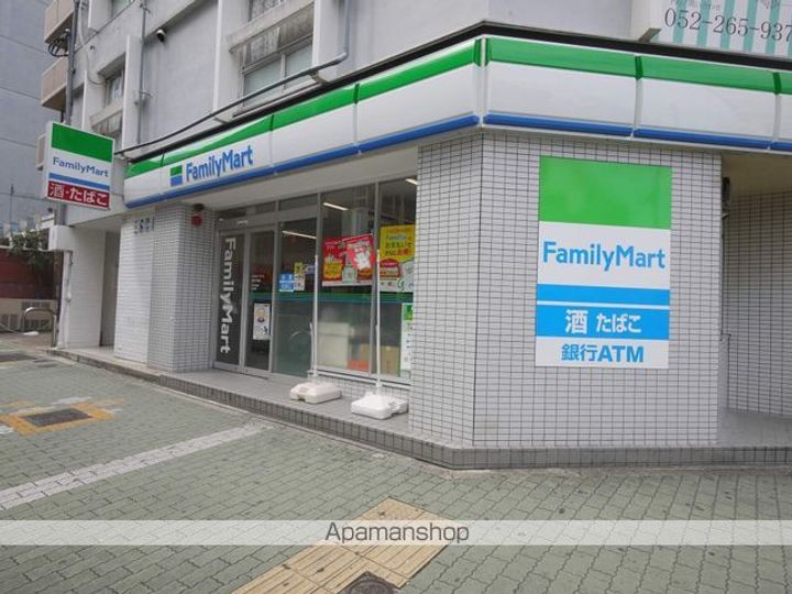 東海伸銅ビル302の周辺