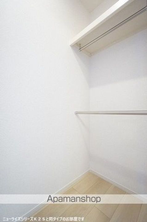 アルバスラピスⅠのその他画像