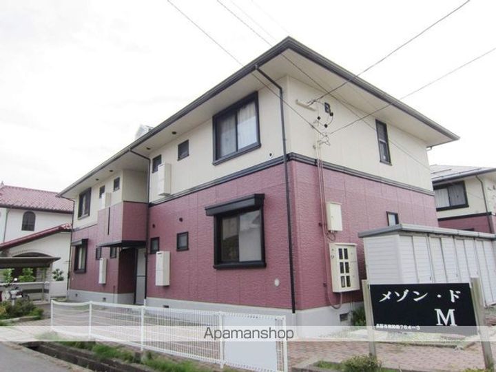 メゾン・ド・M Aの外観