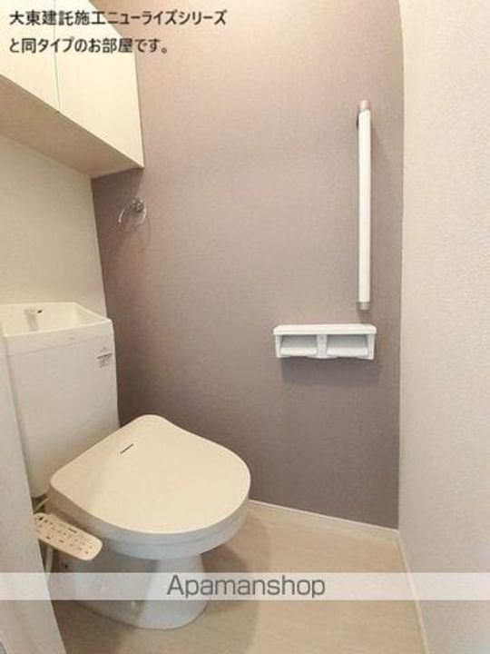 プルミエールヴィラのその他画像