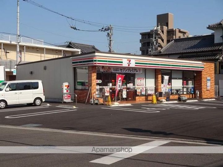 唐人荘の周辺
