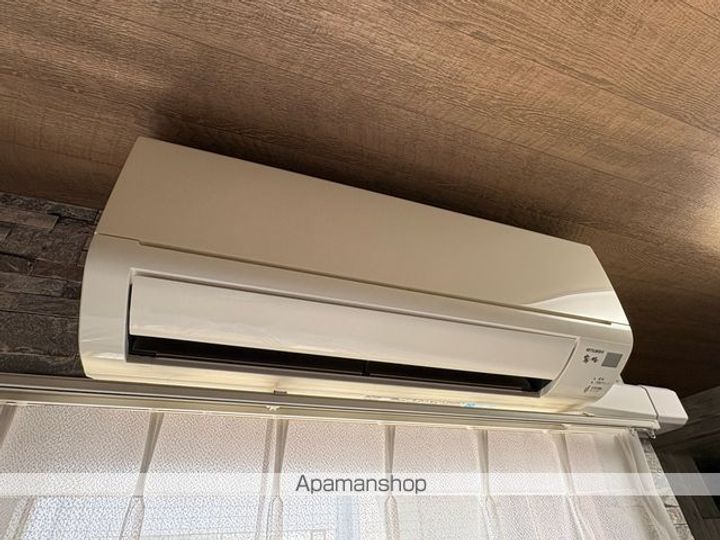 エヌエムトラントアンのその他画像