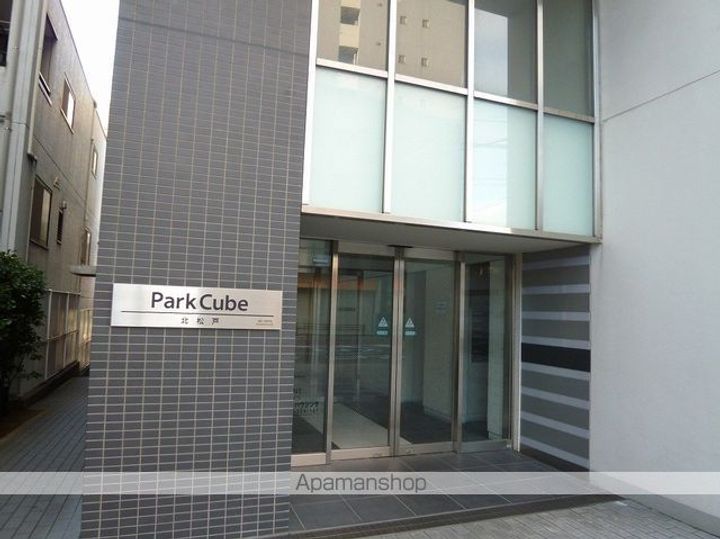 パークキューブ北松戸のその他画像