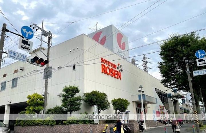 レオパレスヒロタの周辺