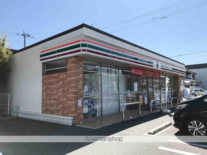 石原マンションの周辺