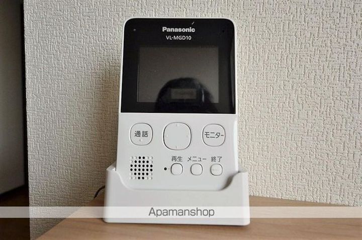 パナハイツ土居201のその他画像