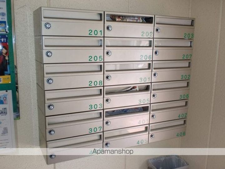 ドムス白鷺のその他画像