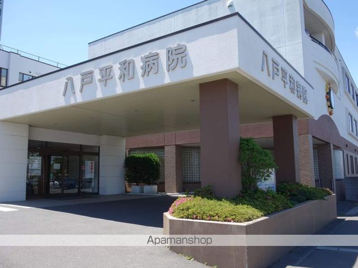 ブルーウェーブモトヤマDの周辺